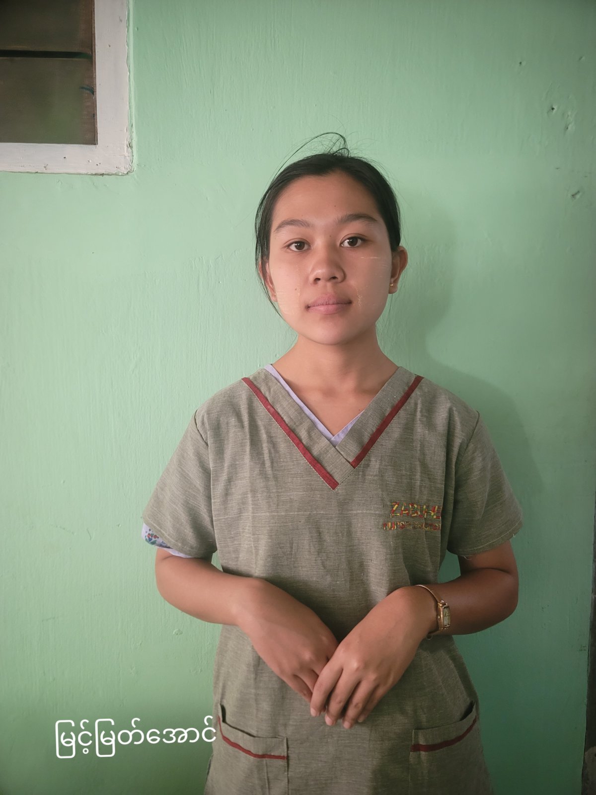 Myint Myat Aung